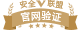 返回顶部